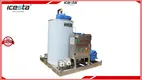 Saltwater Flake Ice Machine - Superior Corrosion Resistance 1