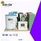 Icesta 5T Commercial Flake Ice Machine - Customizable, High Performance 1