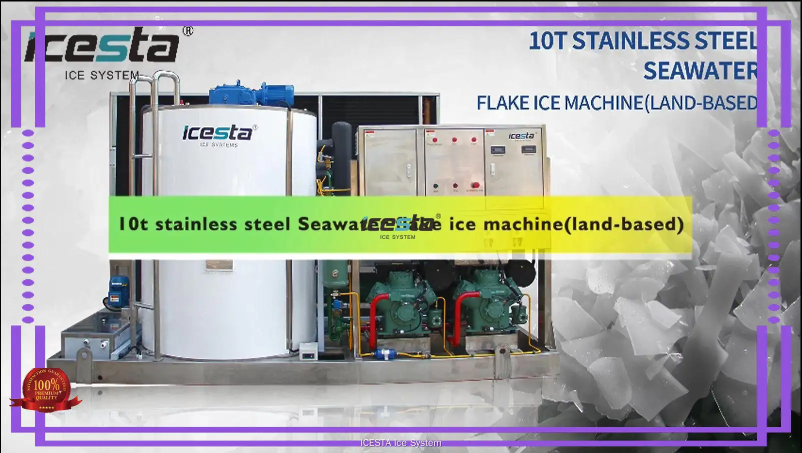 **High-Quality Saltwater Flake Ice Machine - Corrosion Resistant & Efficient** 1