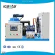 Commercial Flake Ice Machine - Outstanding Performance & Quality 1