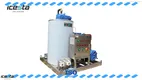Marine Seawater Flake Ice Machine 1