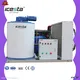 High-Quality Commercial Ice Maker Machine 1