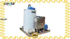 Seawater Flake Ice Machine: Marine Onboard Grade 1