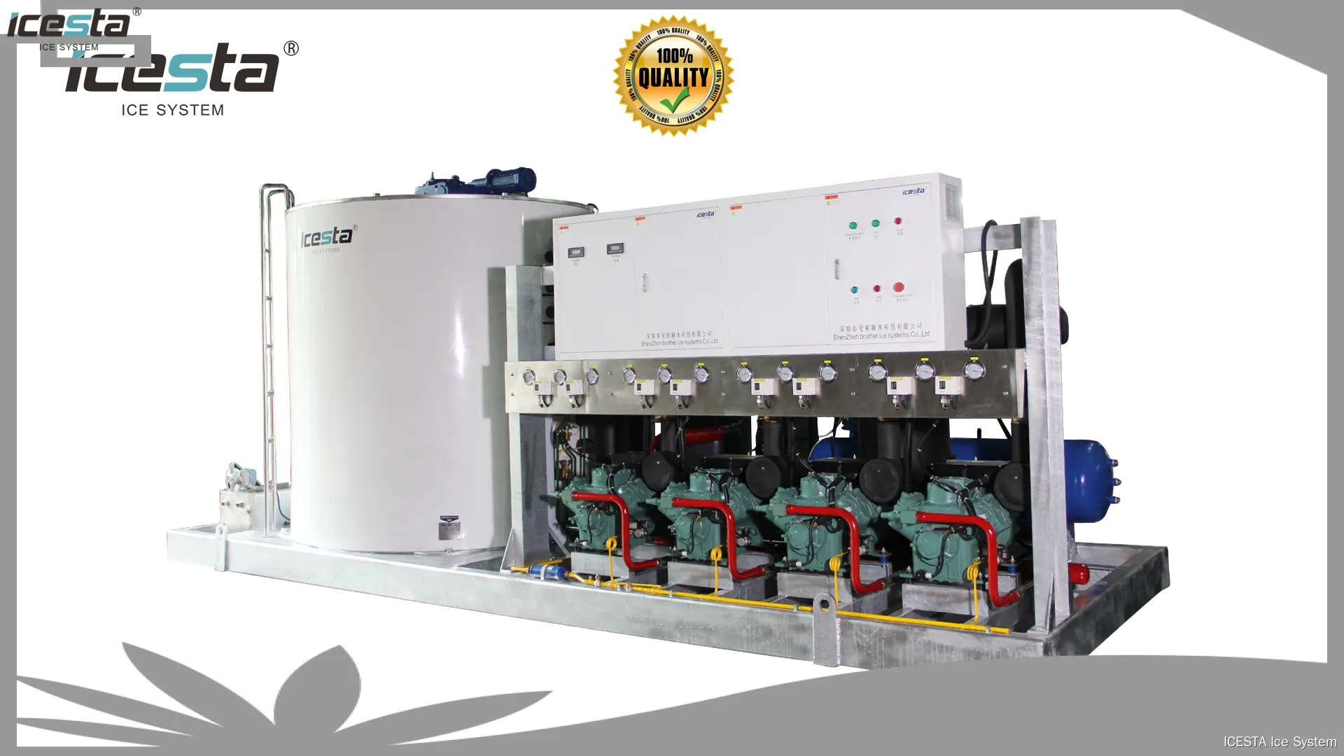 Ultimate Performance Industrial Flake Ice Machine 1