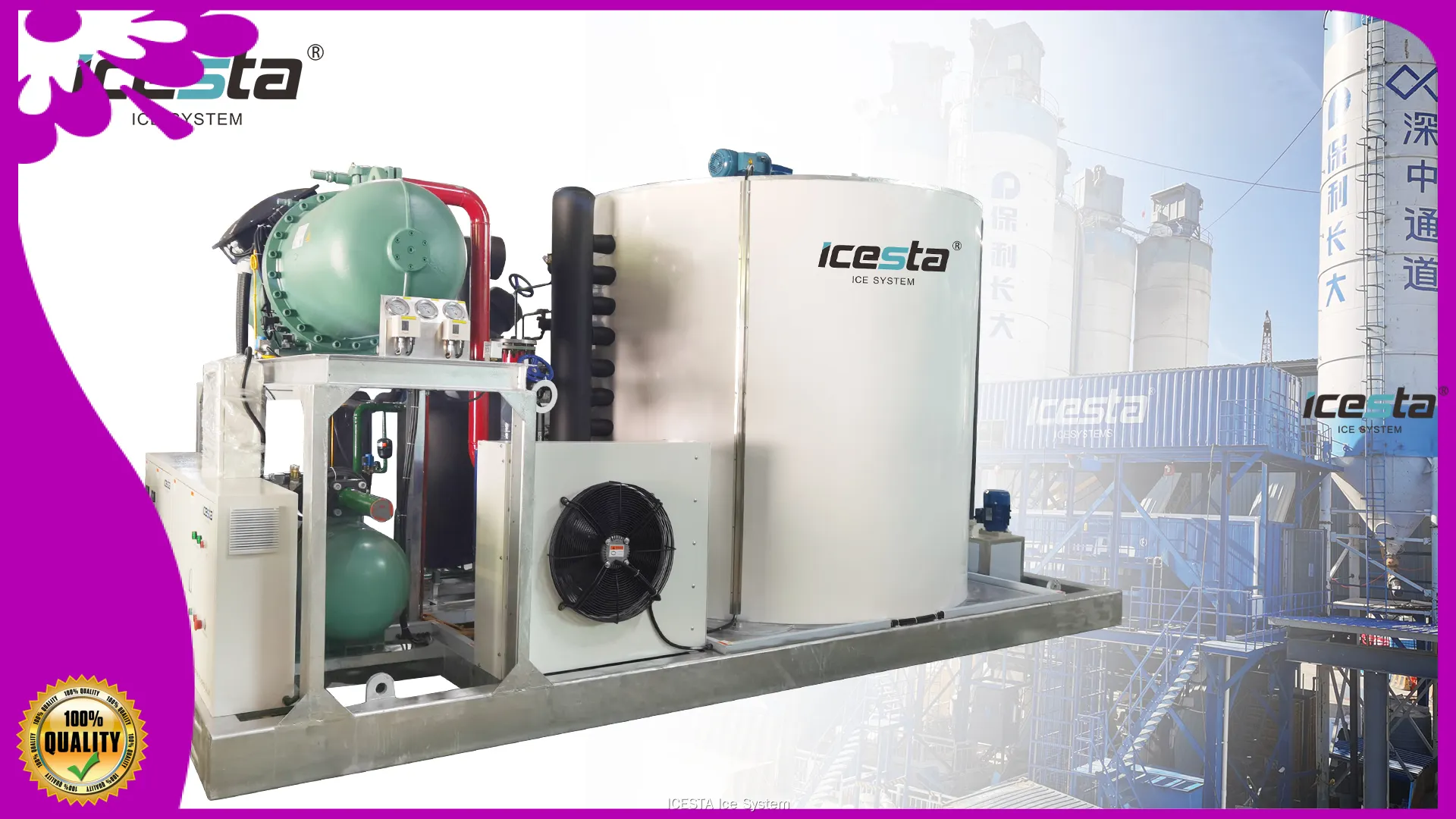 Industrial Ice Maker - High Performance & Customizable Specifications 1