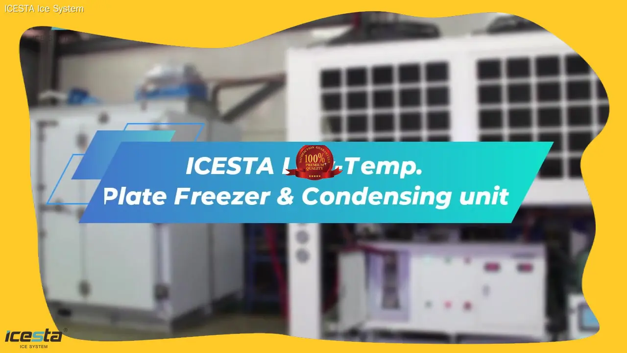 Ice Plate Freezer for Cold Chain System 1