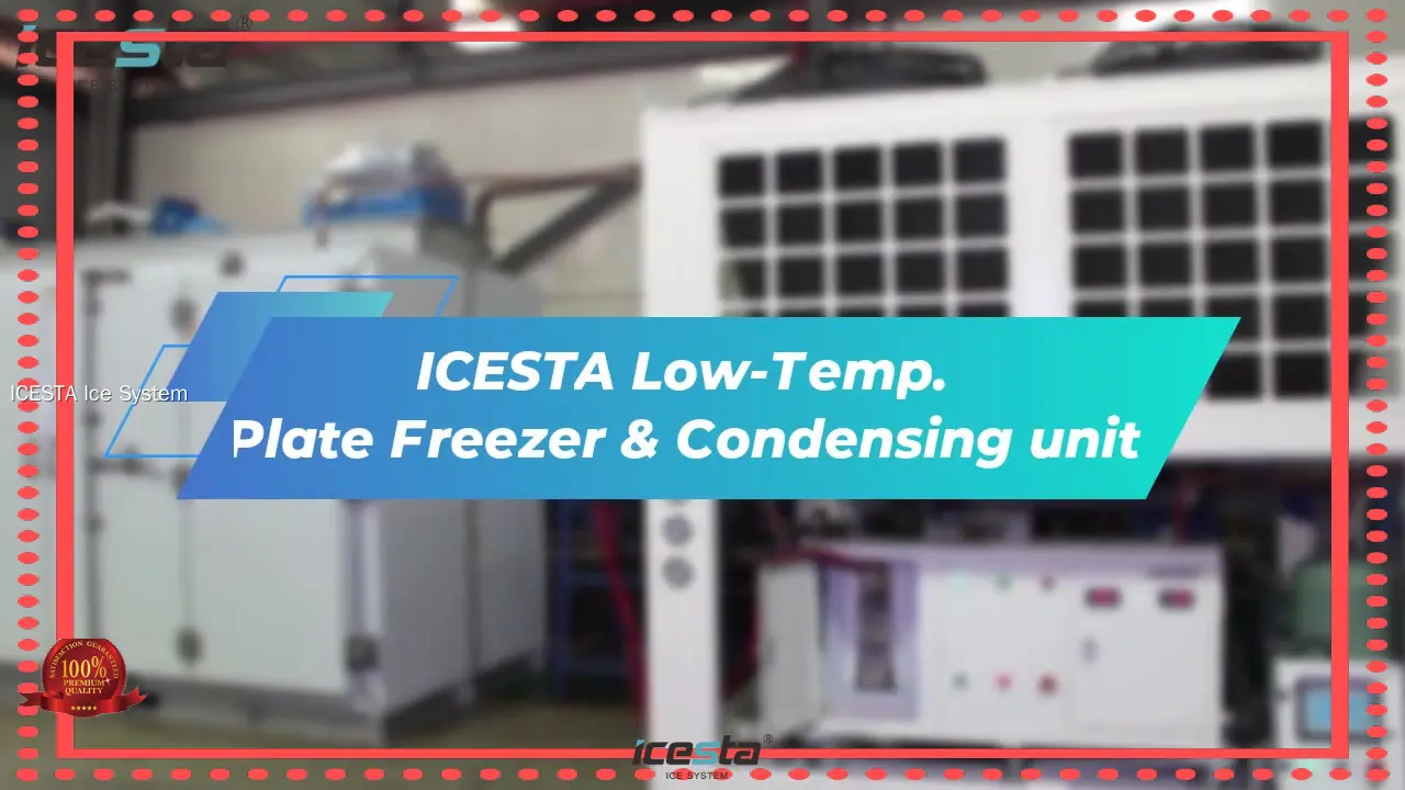 Low-Temp Plate Freezer & Condensing Unit for Cold Chain Storage 1