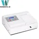 723PC UV-Vis Spectrophotometer 325-1100nm with Software & RS232 Output 2