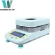 Halogen Moisture Analyzer - Rapid & Efficient Moisture Detection 2