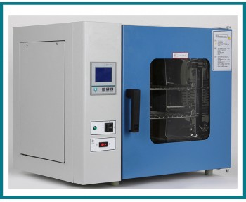 New moisture analyzers with custom services | W&J 5