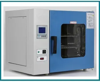 UV Light Incubator with Sleep Plan & Easy Instruction - Precise Control 2