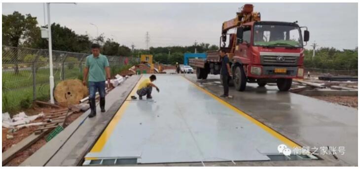 Wholesale Weighbridge Manufacturer Truck Scales Supplier with good price - W&J 4