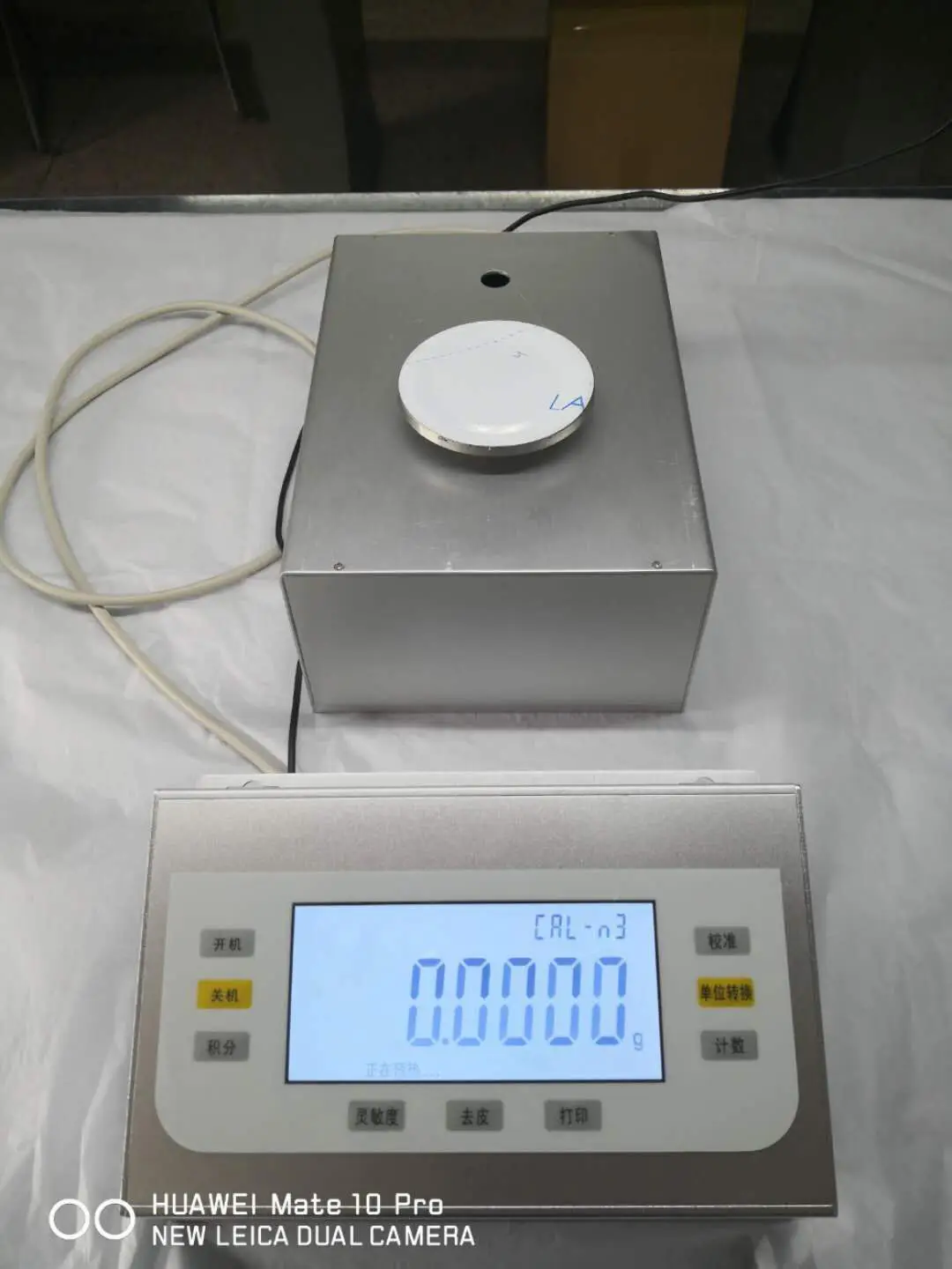 Professional Precision Balance Scale 0.1mg 0.001g Automatic Weighing System For Production Line Supplier Manufacturers 1