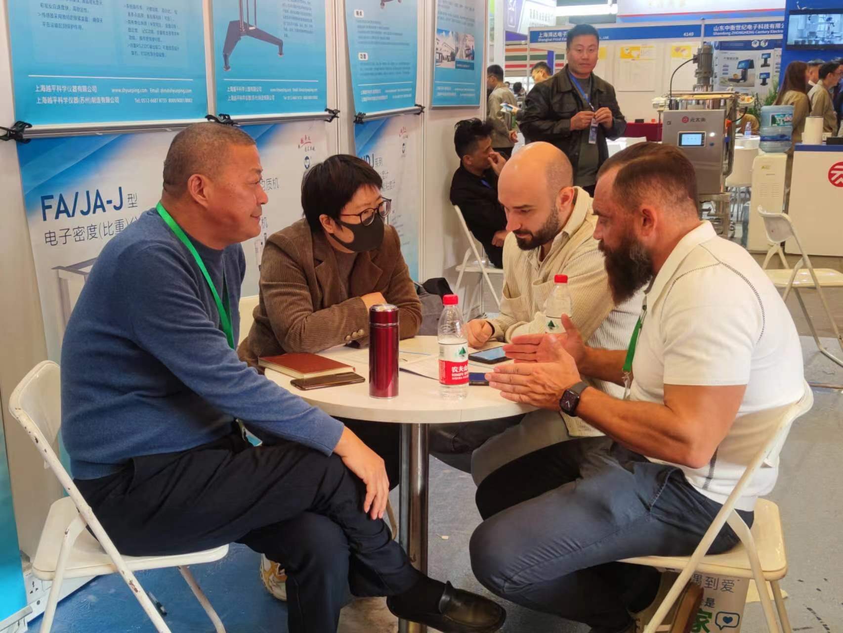 2023 China International Weighing Instrument Exhibition 2