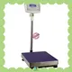 weighing platform scale at Wholesale Prices | W&J 1