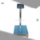Low-cost waterproof weighing machine high safety | W&J 1