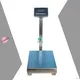 Custom platform type weighing scale for workplace Manufacturer | W&J 1