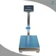 Custom waterproof weighing machine order now Manufacturer | W&J 1