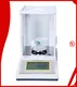 precision weighing scale at Wholesale Prices | W&J 1