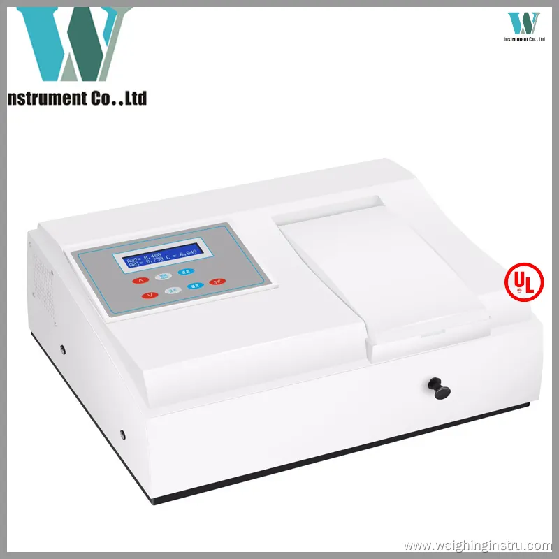 325-1100nm Visible Spectrophotometer with Software, High Precision 1