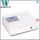 325-1100nm Visible Spectrophotometer with Software, High Precision 1