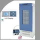 Microbiological Incubator with Precise Temperature and Humidity Control 1