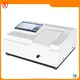 Newest visible spectrophotometer company | W&J 1