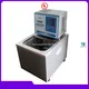W&J | Wholesale moisture analyzers supply 1