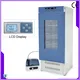 Best Value bacteriological incubator price directly sale | W&J 1