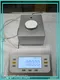W&J | Practical electronic analytical balance from China 1