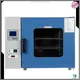 elaborate bacteriological incubator price factory price | W&J 1