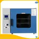 Top Selling bacteriological incubator personalized | W&J 1