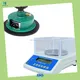 थोक कीमतों पर कटर सहित कपड़ा तराजू | डब्ल्यू एंड जे 1