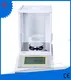 Electronic Precision Balance with Five-Side Transparent Windbreak & Auto Calibration 1