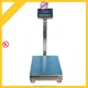 Electronic Platform Balance MT-L Series, 50-500kg Capacity, Stainless Steel 1