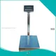 MT-L Platform Type Weighing Scale - 50kg-500kg Capacity - Stainless Steel 304 - Waterproof & Dustproof 1