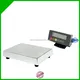 12.2 Stainless Steel Electronic Bench Scale with Remote LCD Display 1
