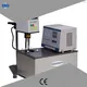 Digital Lab Viscometer with LCD Display & Wide Viscosity Range 1