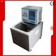High-Accuracy Thermostatically Controlled Water Bath with LED/LCD Display 1