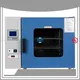 Microbiological Incubator with Precise Temperature Control and Easy Operation 1