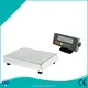 High-Accuracy Commercial Scale with Backlit LCD & Rechargeable Battery 1