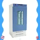 Microbiological Incubator - Precise Temperature Control 5°C to 250°C 1