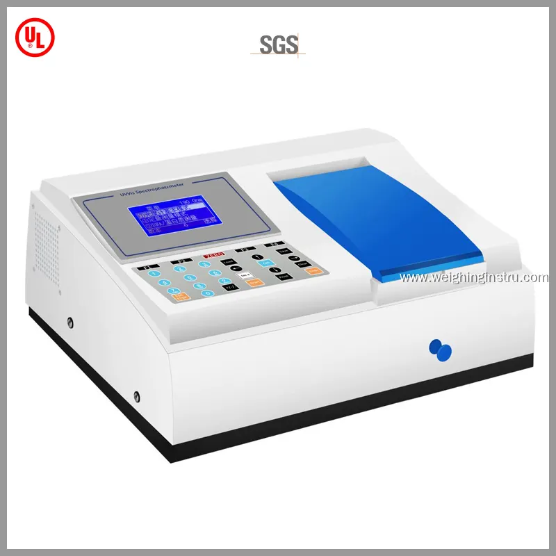 CE ROHS UV1600PC 190-1100nm High-Performance UV-Vis Spectrophotometer 1