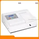 UV752 UV-Visible Spectrophotometer 190-1100nm with Automatic Calibration 1