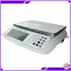 W&J Electronic Industrial Weighing & Counting Scale – High Accuracy & Customizable 1