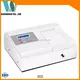 723PC UV-Visible Spectrophotometer with Software, High Precision 325-1100nm 1
