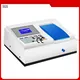 CE ROHS Double Beam UV-Vis Spectrophotometer 190-1100nm with PC Software 1