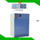 Microbiological Incubator – Multi-Volume, Temp Range RT+3°C to 250°C 1