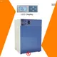 Light Incubator SPX Series – 250L to 400L, Temp 5°C-50°C with/without Light 1