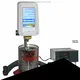 RVT-2H Precision Viscometer for Newtonian & Non-Newtonian Liquids 1